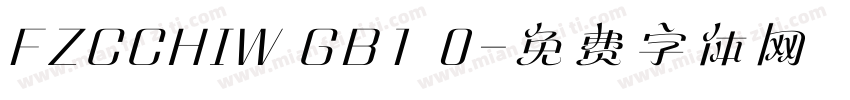 FZCCHIW GB1 0字体转换